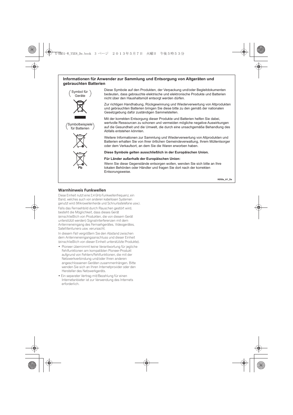 Pioneer X-HM51-W User Manual | Page 75 / 220