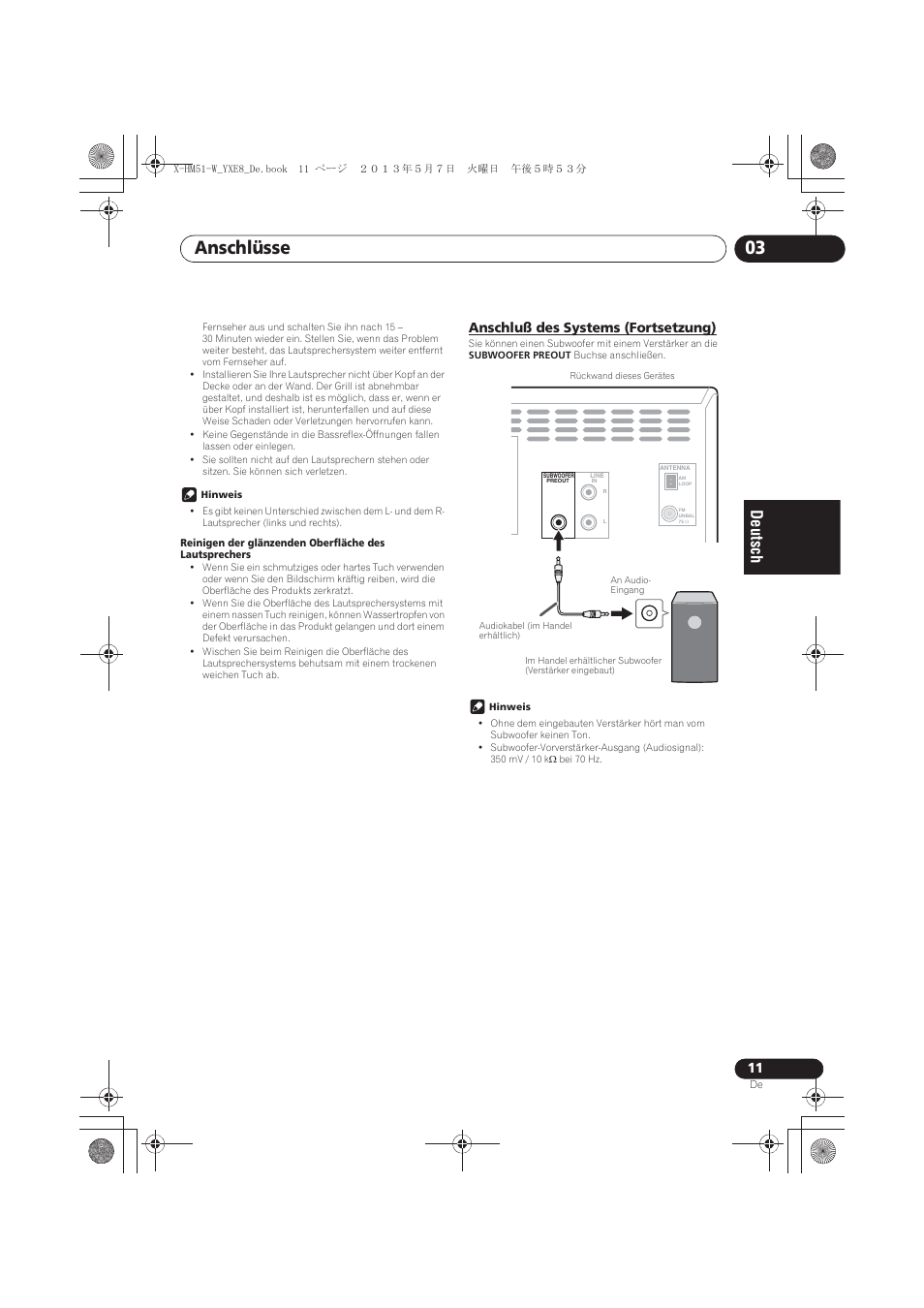 Anschluß des systems (fortsetzung), Anschlüsse 03 | Pioneer X-HM51-W User Manual | Page 83 / 220