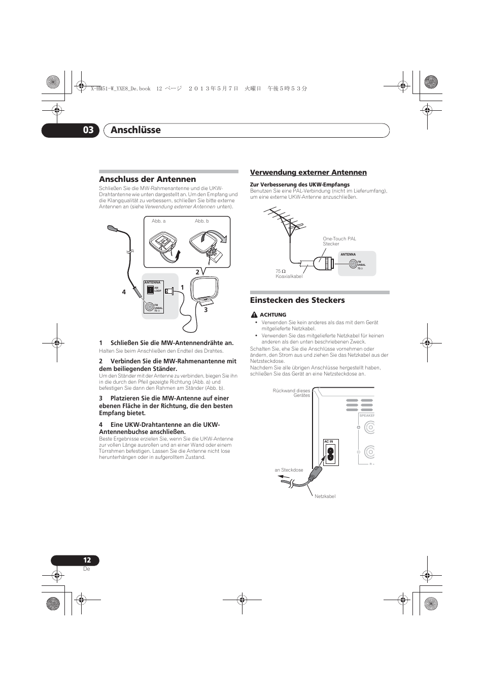 Anschluss der antennen, Verwendung externer antennen, Einstecken des steckers | Anschlüsse 03 | Pioneer X-HM51-W User Manual | Page 84 / 220