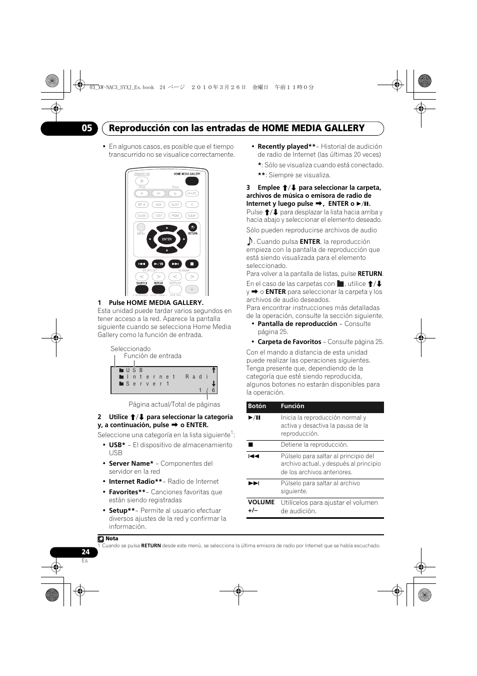 Pioneer XW-NAC3-R User Manual | Page 108 / 132