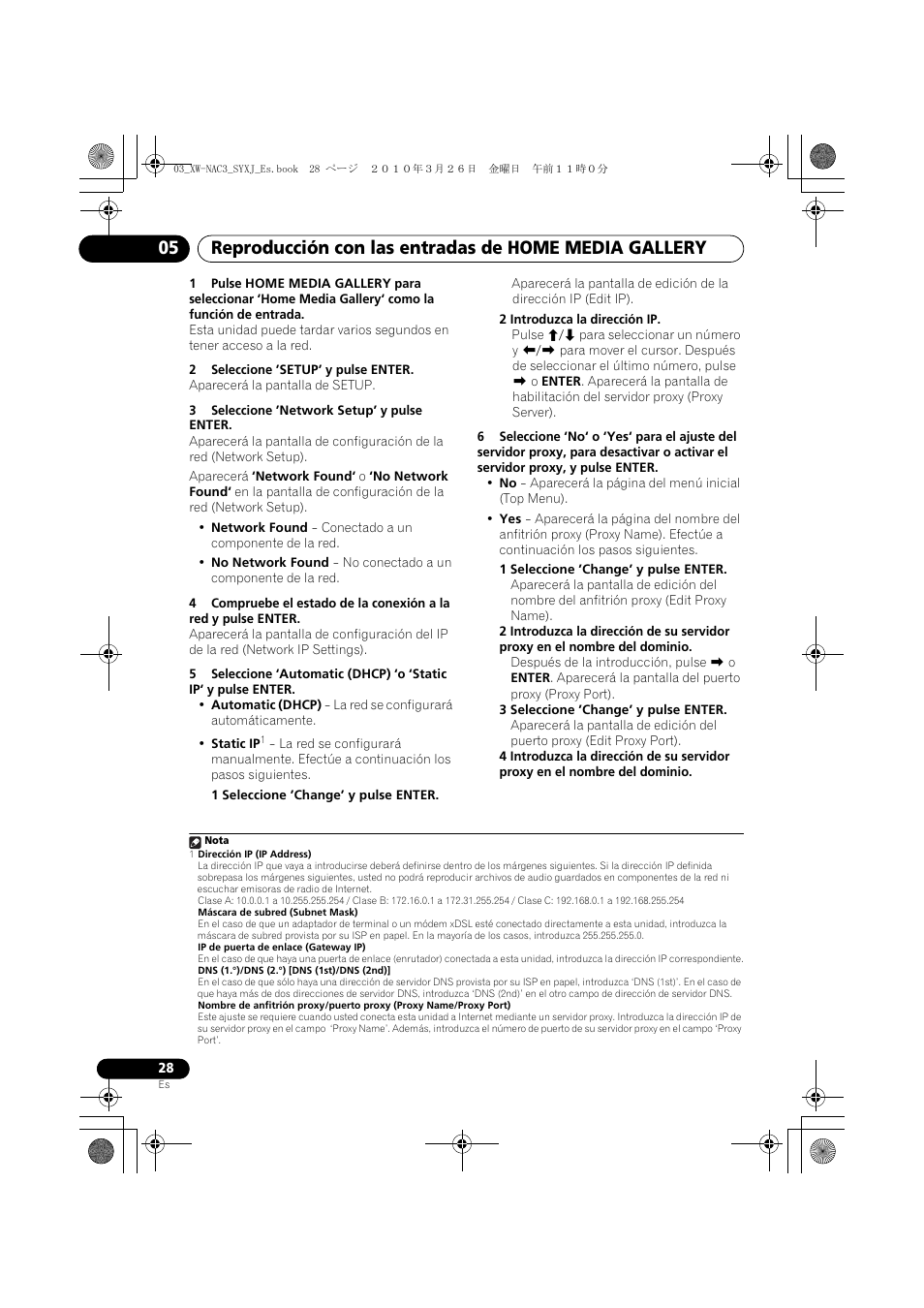 Pioneer XW-NAC3-R User Manual | Page 112 / 132