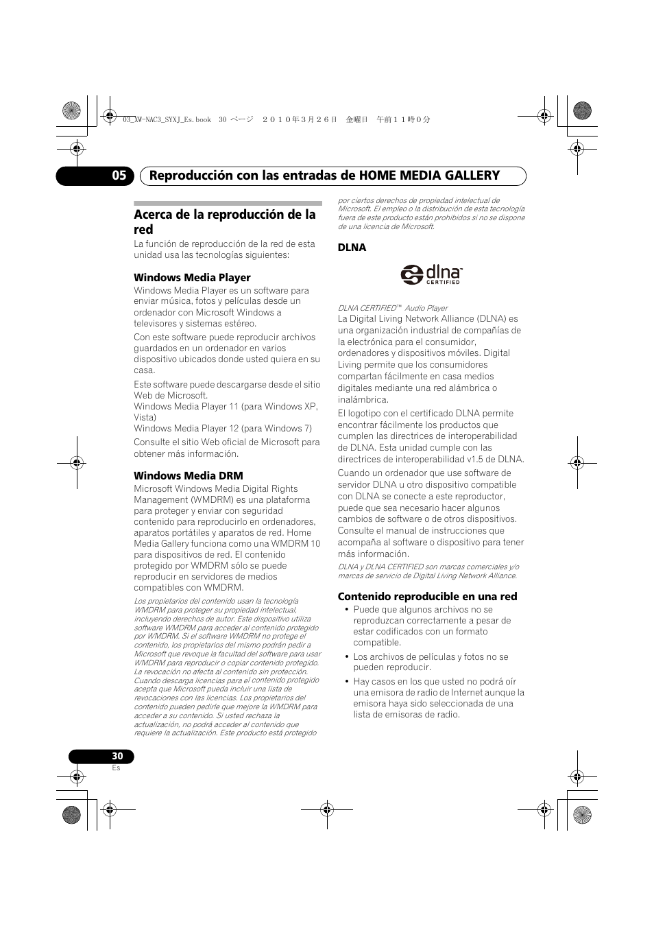 Acerca de la reproducción de la red | Pioneer XW-NAC3-R User Manual | Page 114 / 132