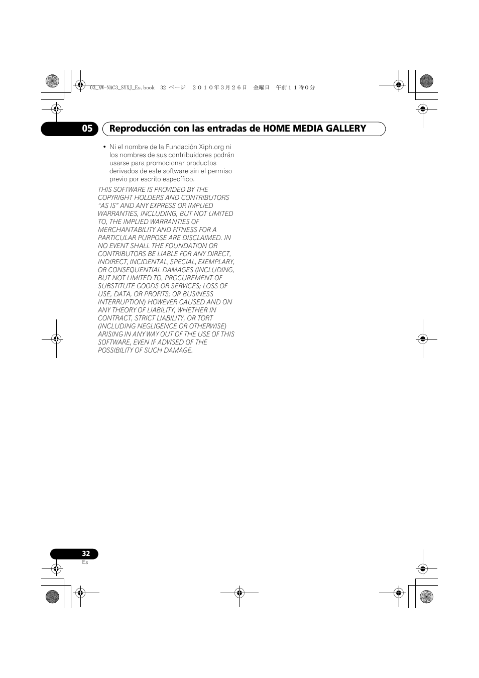 Pioneer XW-NAC3-R User Manual | Page 116 / 132