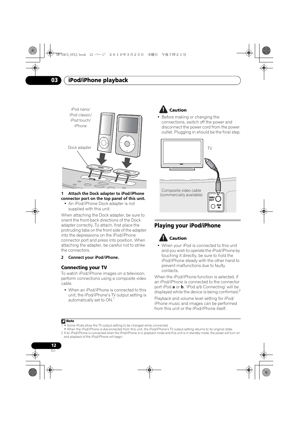 Connecting your tv, Playing your ipod/iphone, Ipod/iphone playback 03 | Pioneer XW-NAC3-R User Manual | Page 12 / 132