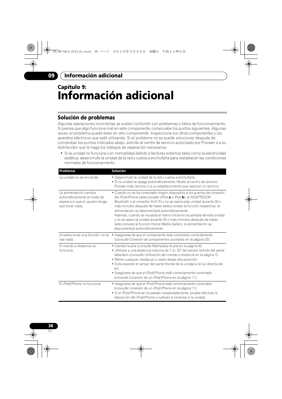 09 información adicional, Solución de problemas, Información adicional | Información adicional 09, Capítulo 9 | Pioneer XW-NAC3-R User Manual | Page 122 / 132