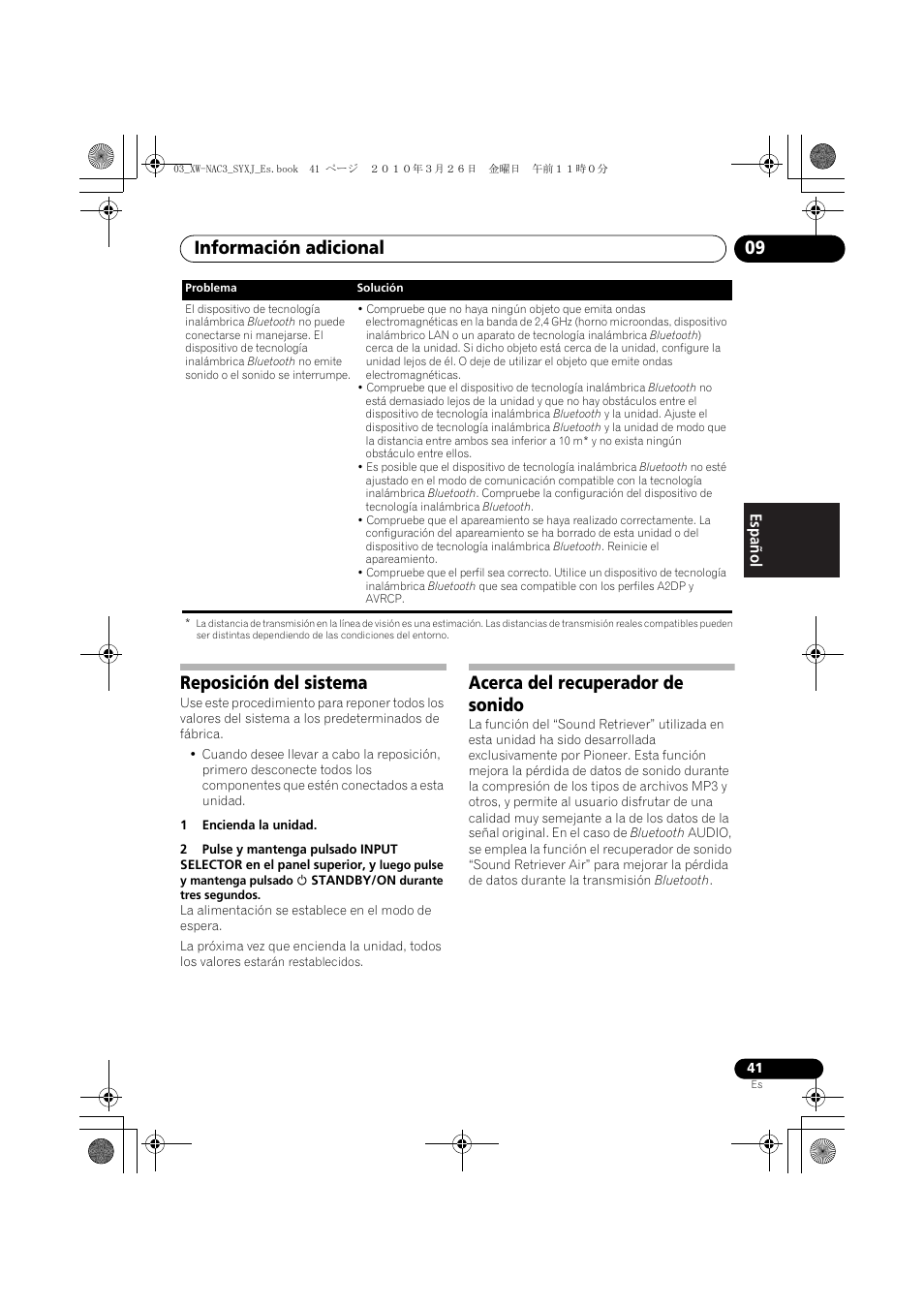Información adicional 09, Reposición del sistema, Acerca del recuperador de sonido | Pioneer XW-NAC3-R User Manual | Page 125 / 132