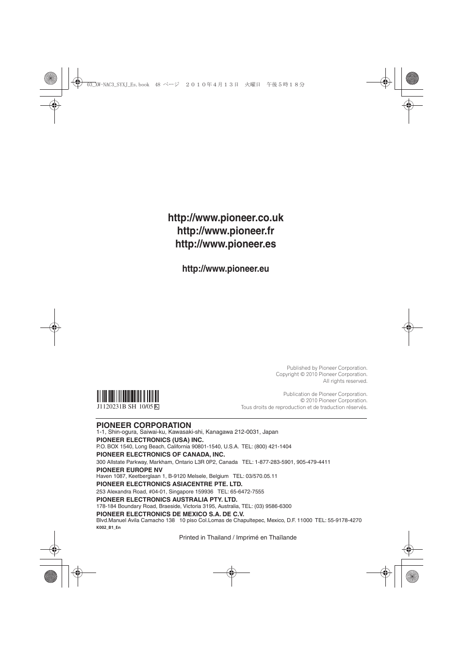 Pioneer XW-NAC3-R User Manual | Page 132 / 132