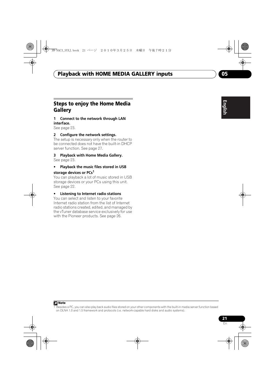 Steps to enjoy the home media gallery, Playback with home media gallery inputs 05 | Pioneer XW-NAC3-R User Manual | Page 21 / 132