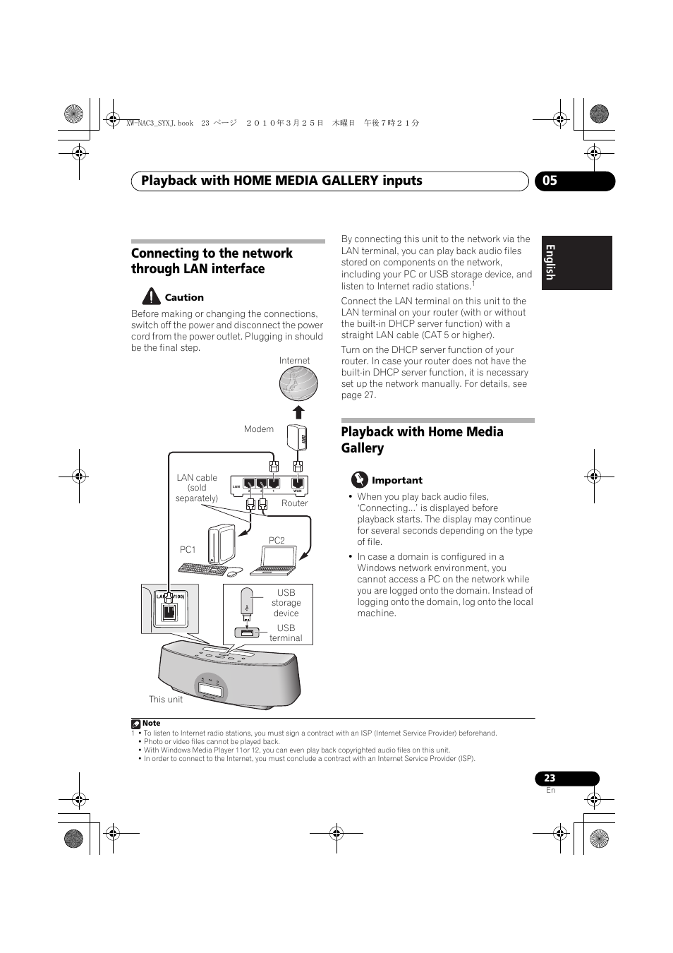Connecting to the network through lan interface, Playback with home media gallery, Playback with home media gallery inputs 05 | English français español | Pioneer XW-NAC3-R User Manual | Page 23 / 132