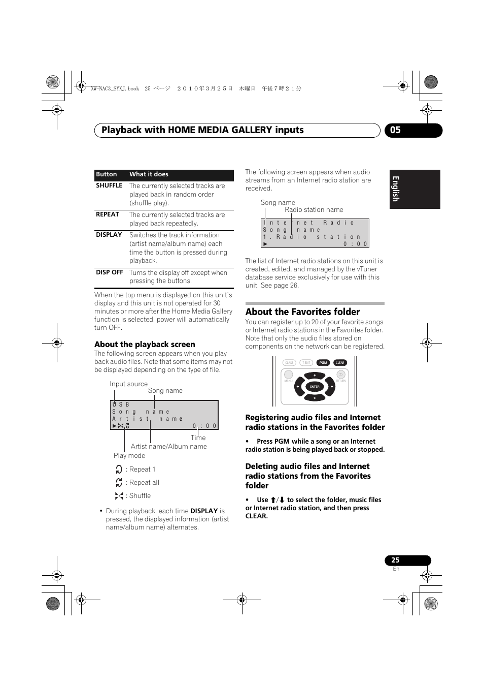 About the playback screen, About the favorites folder, Registering audio files and internet radio | Stations in the favorites folder, Deleting audio files and internet radio stations, From the favorites folder, Playback with home media gallery inputs 05 | Pioneer XW-NAC3-R User Manual | Page 25 / 132