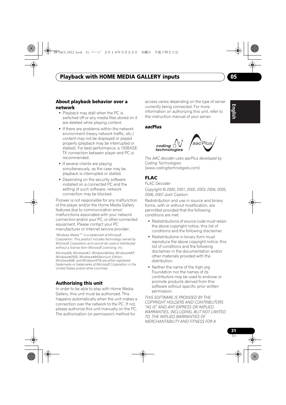About playback behavior over a network, Authorizing this unit, Aacplus | Flac, Playback with home media gallery inputs 05 | Pioneer XW-NAC3-R User Manual | Page 31 / 132