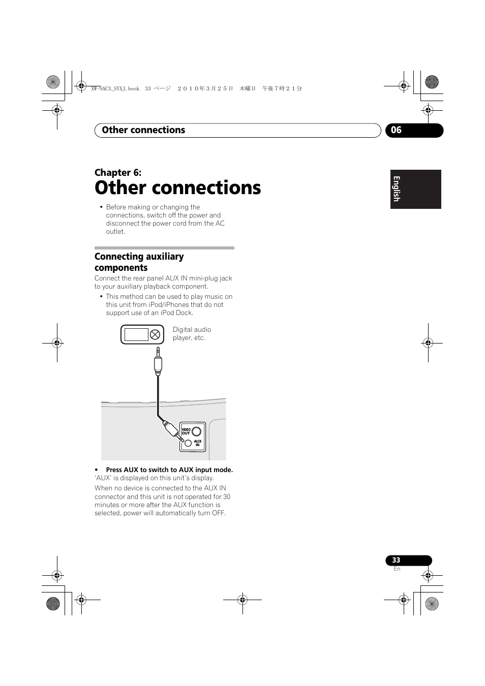 06 other connections, Connecting auxiliary components, Other connections | Other connections 06, Chapter 6 | Pioneer XW-NAC3-R User Manual | Page 33 / 132