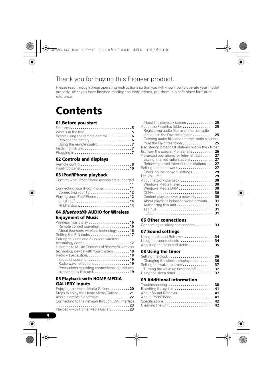 Pioneer XW-NAC3-R User Manual | Page 4 / 132