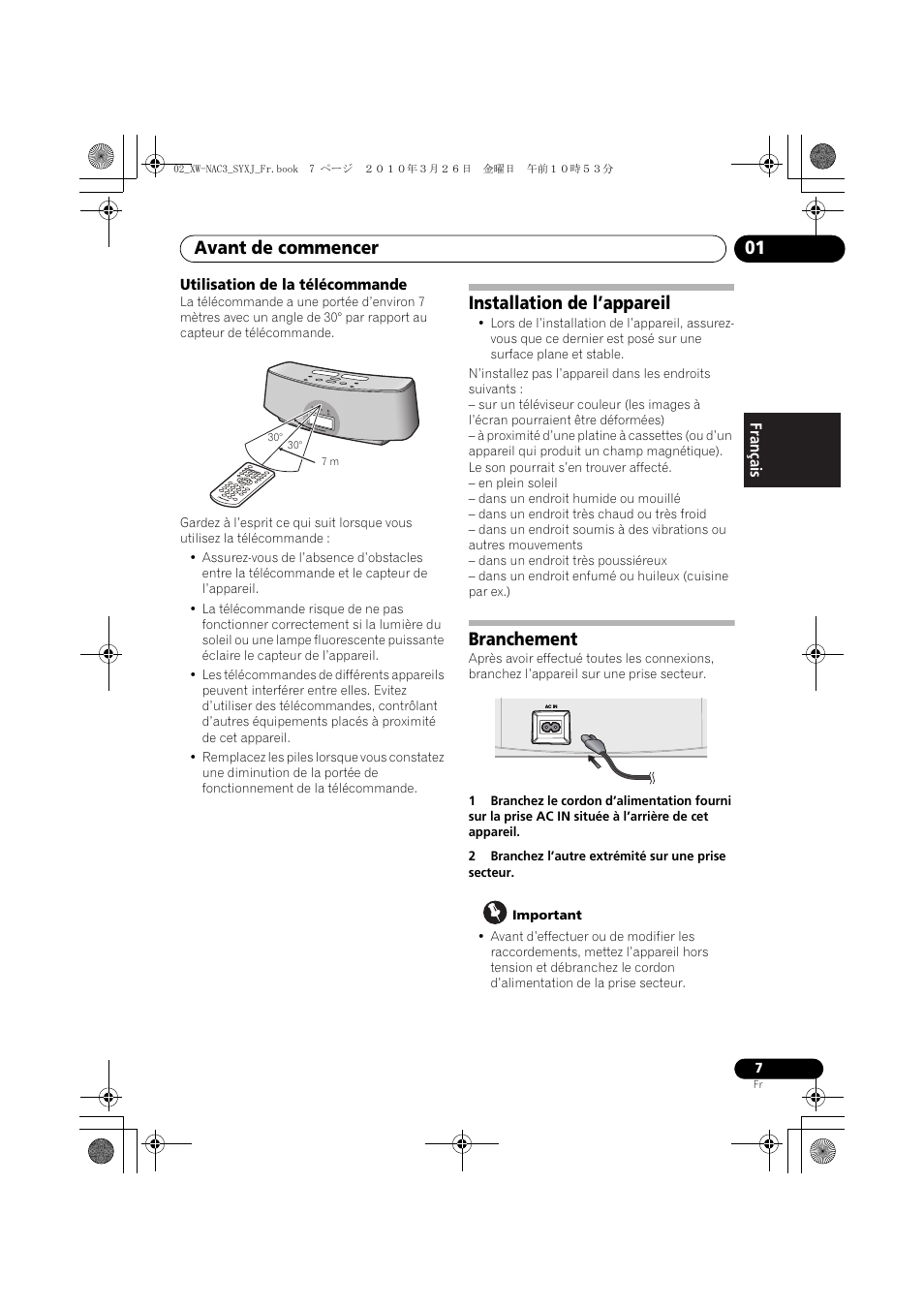 Utilisation de la télécommande, Installation de l’appareil branchement, Avant de commencer 01 | Installation de l’appareil, Branchement | Pioneer XW-NAC3-R User Manual | Page 49 / 132