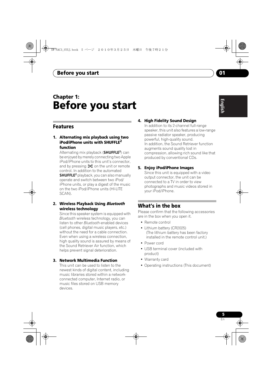 01 before you start, Features, What’s in the box | Before you start, Before you start 01, Chapter 1 | Pioneer XW-NAC3-R User Manual | Page 5 / 132