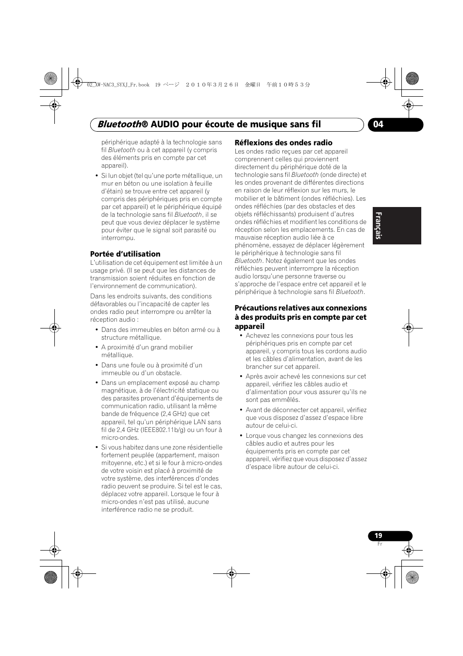 Bluetooth, Audio pour écoute de musique sans fil 04 | Pioneer XW-NAC3-R User Manual | Page 61 / 132