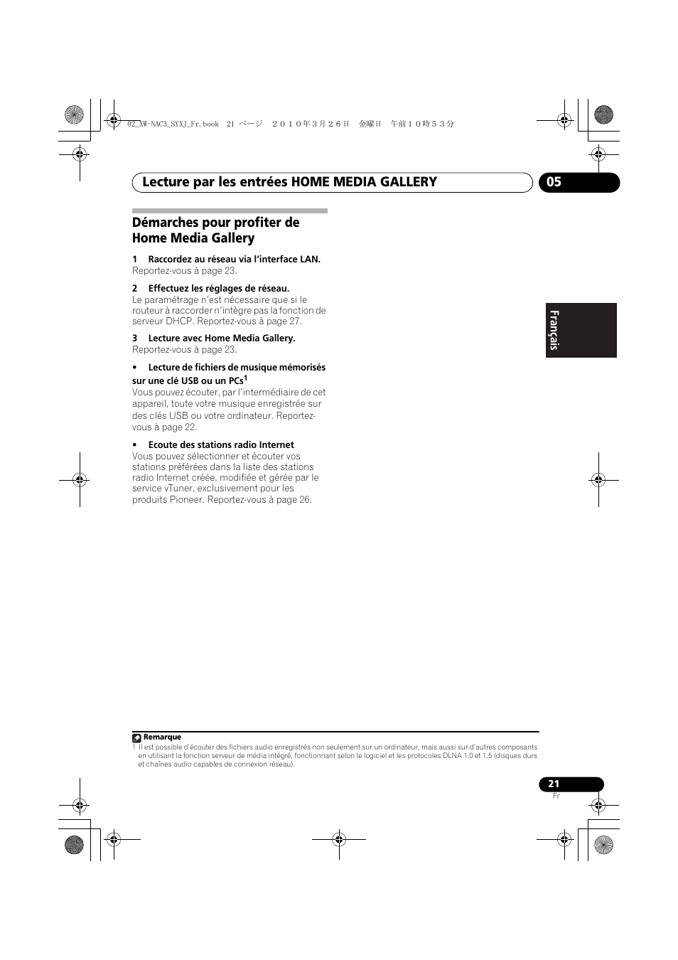 Démarches pour profiter de home media gallery, Lecture par les entrées home media gallery 05 | Pioneer XW-NAC3-R User Manual | Page 63 / 132