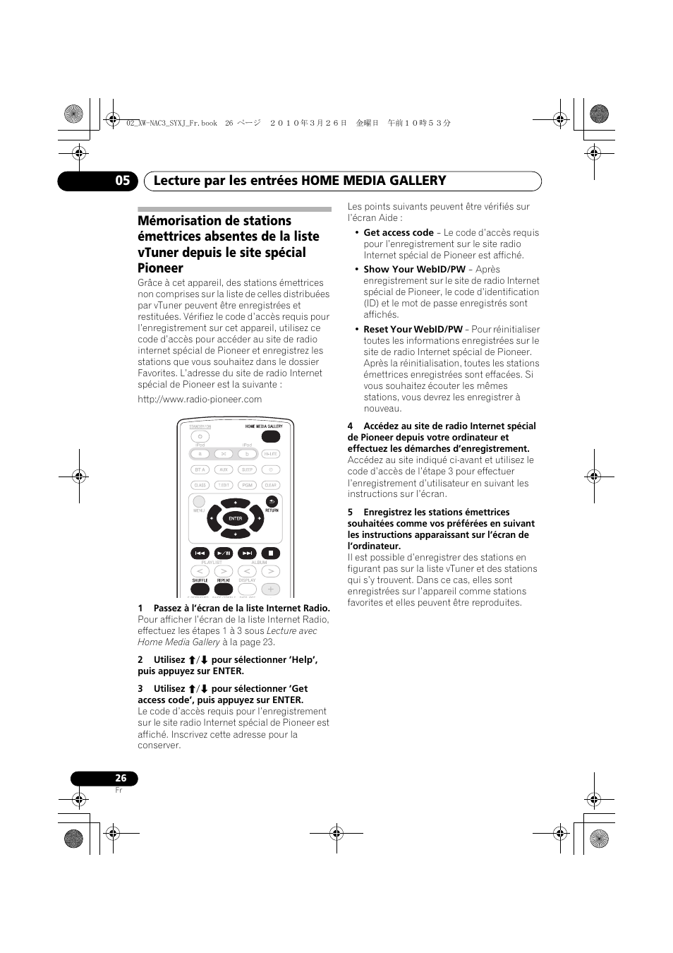 Lecture par les entrées home media gallery 05 | Pioneer XW-NAC3-R User Manual | Page 68 / 132
