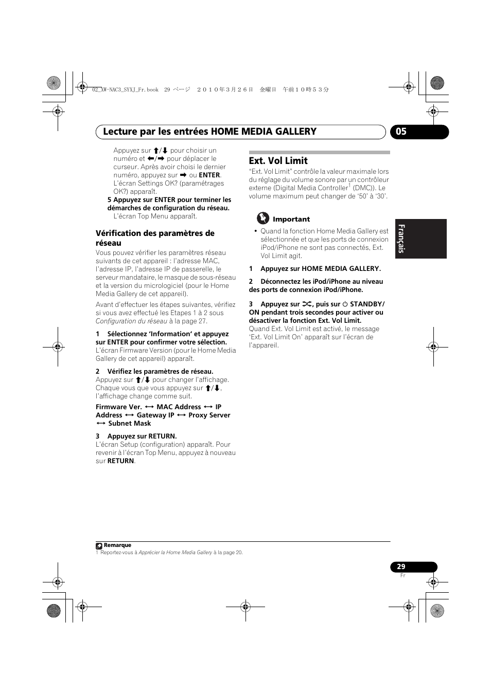 Vérification des paramètres de réseau, Ext. vol limit, Lecture par les entrées home media gallery 05 | Pioneer XW-NAC3-R User Manual | Page 71 / 132