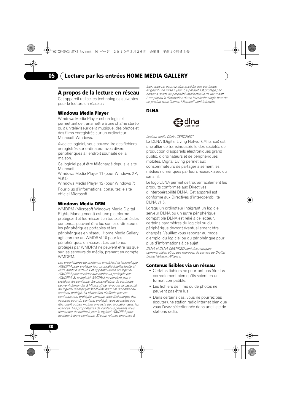 A propos de la lecture en réseau, Lecture par les entrées home media gallery 05 | Pioneer XW-NAC3-R User Manual | Page 72 / 132