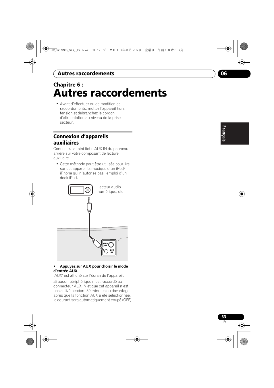 06 autres raccordements, Connexion d’appareils auxiliaires, Autres raccordements | Autres raccordements 06, Chapitre 6 | Pioneer XW-NAC3-R User Manual | Page 75 / 132
