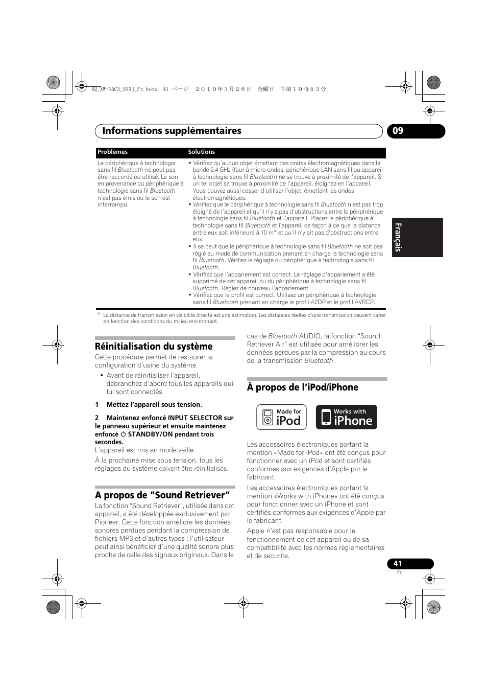Informations supplémentaires 09, Réinitialisation du système, A propos de “sound retriever | À propos de l’ipod/iphone | Pioneer XW-NAC3-R User Manual | Page 83 / 132