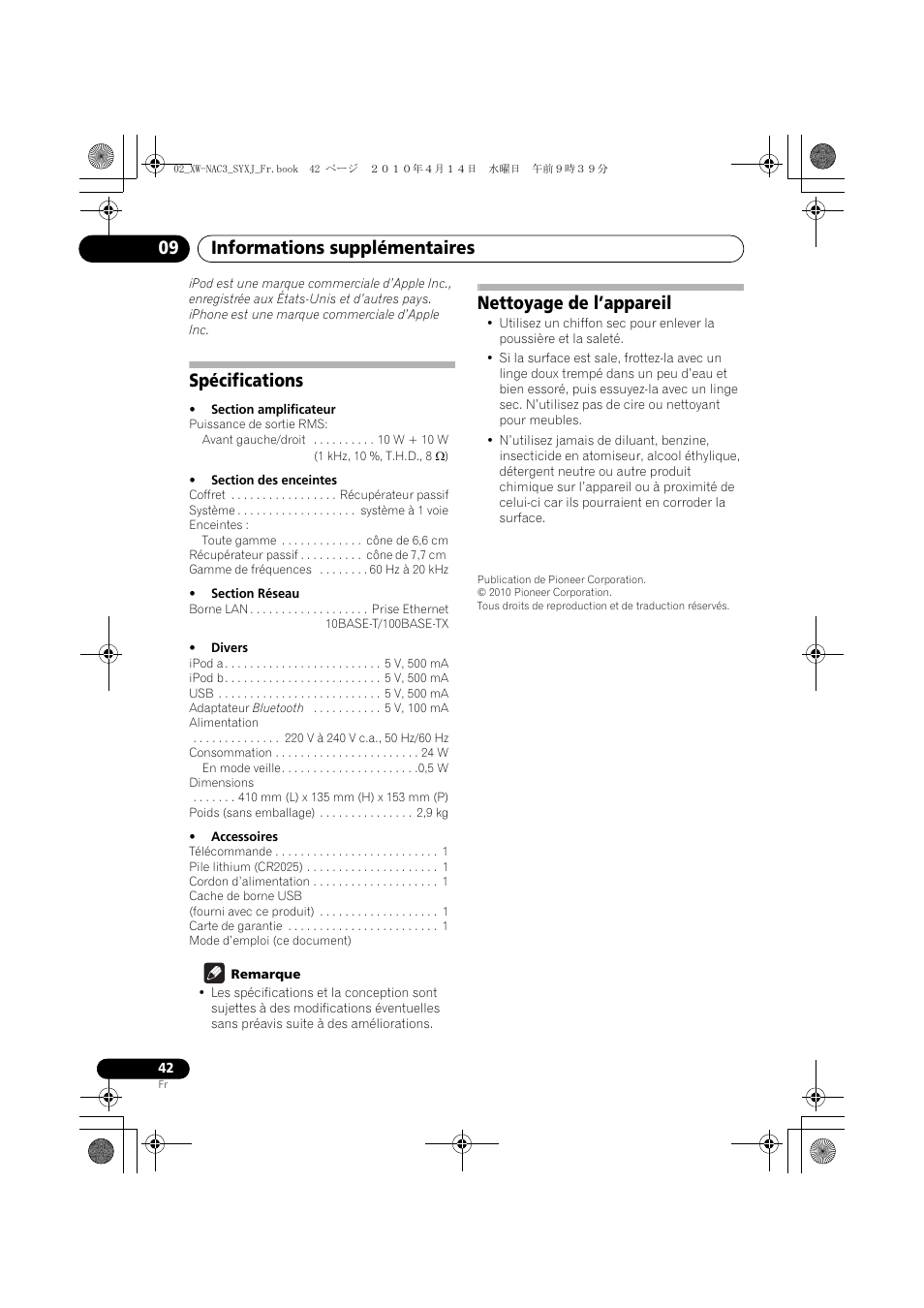 Spécifications nettoyage de l’appareil, Informations supplémentaires 09, Spécifications | Nettoyage de l’appareil | Pioneer XW-NAC3-R User Manual | Page 84 / 132