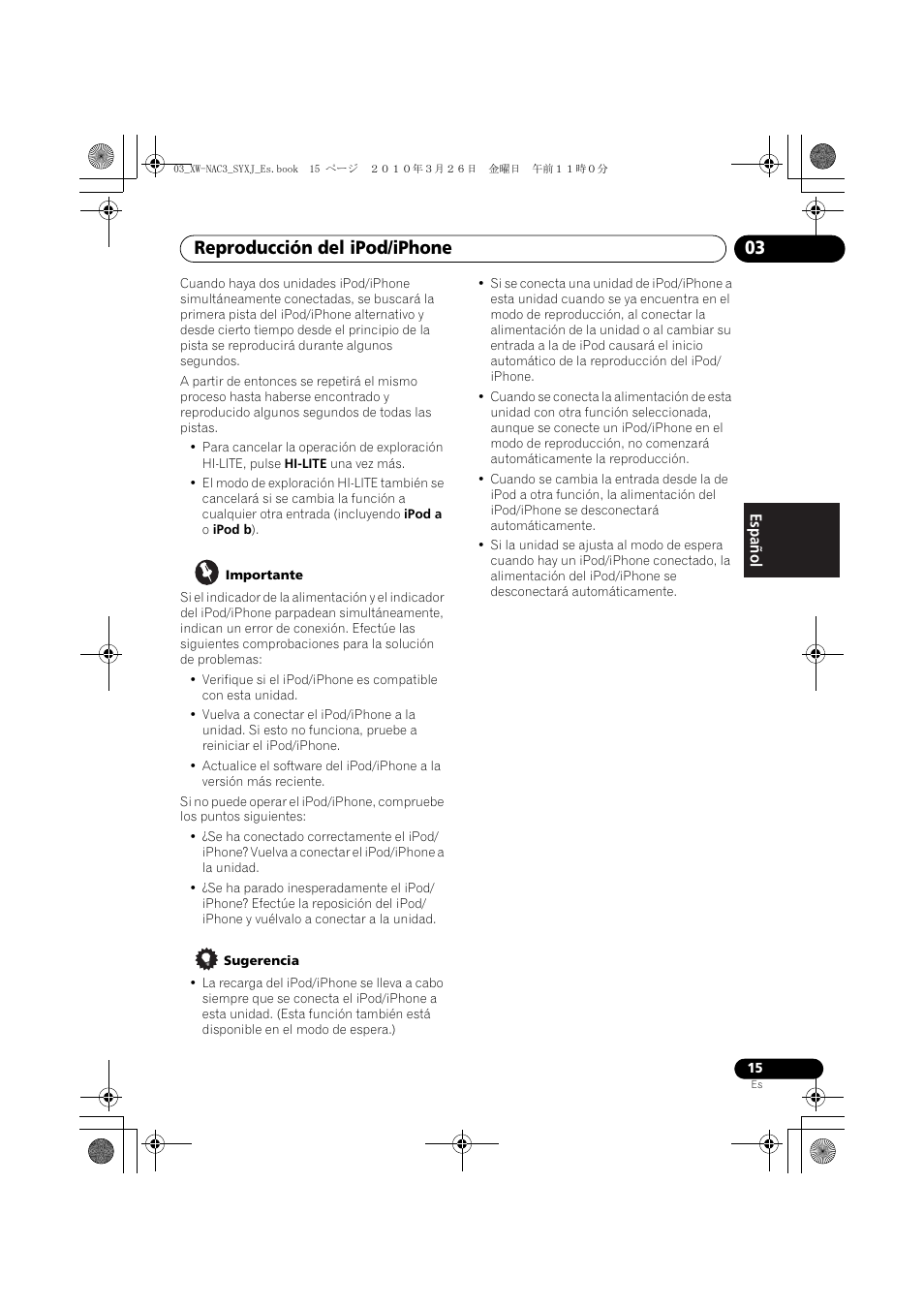 Reproducción del ipod/iphone 03 | Pioneer XW-NAC3-R User Manual | Page 99 / 132