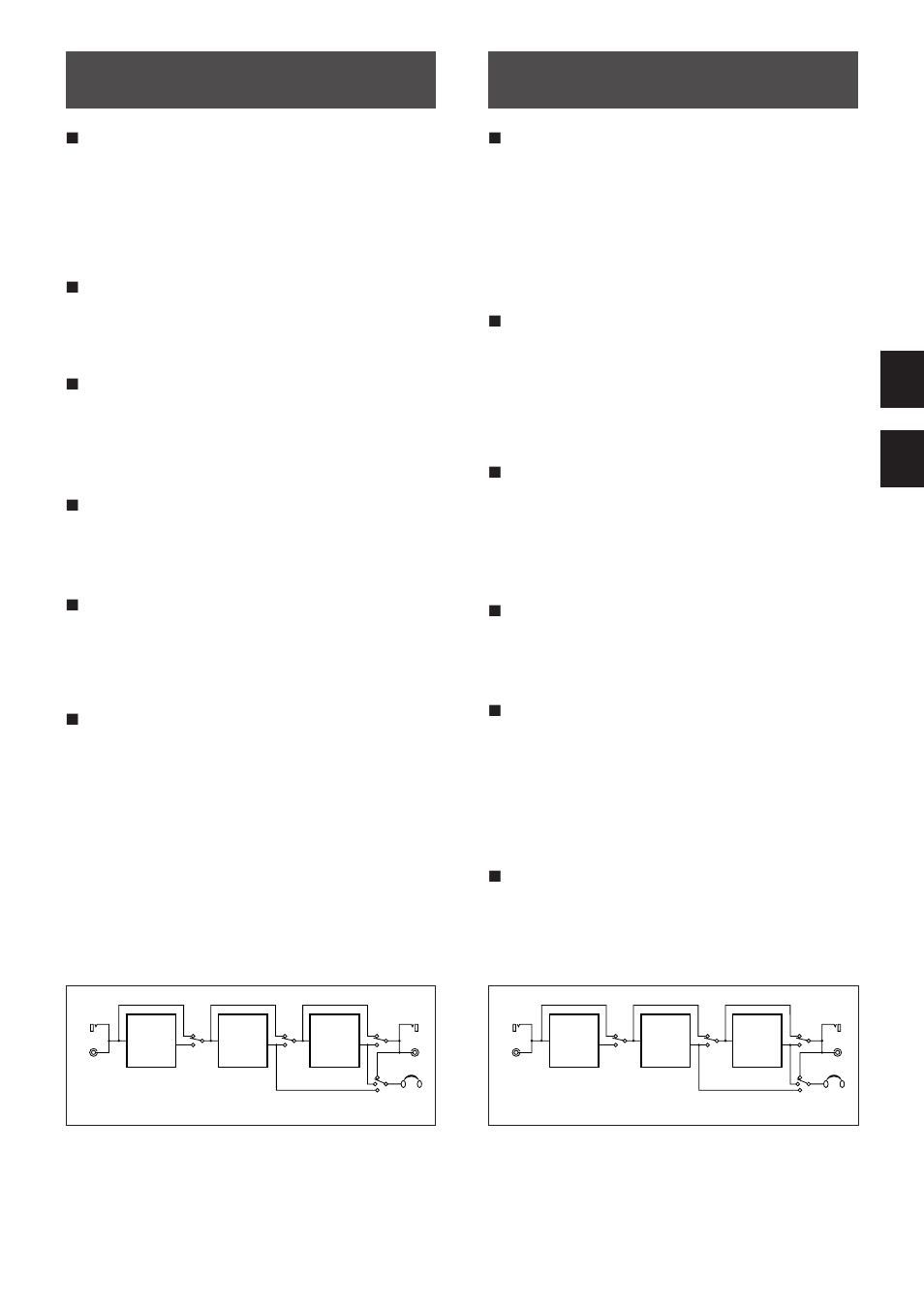 Features, Caractéristiques dominantes, 7 3-band beat effector function | 7 digital jog break function, 7 input and effect out peak level moni- tor, 7 midi in/out function, 7 high-quality design, 7 fonction d’effets de mesure à 3 bandes, 7 fonction d’entrée/sortie midi, 7 une conception hautement raffinée | Pioneer Efx-500 User Manual | Page 3 / 80