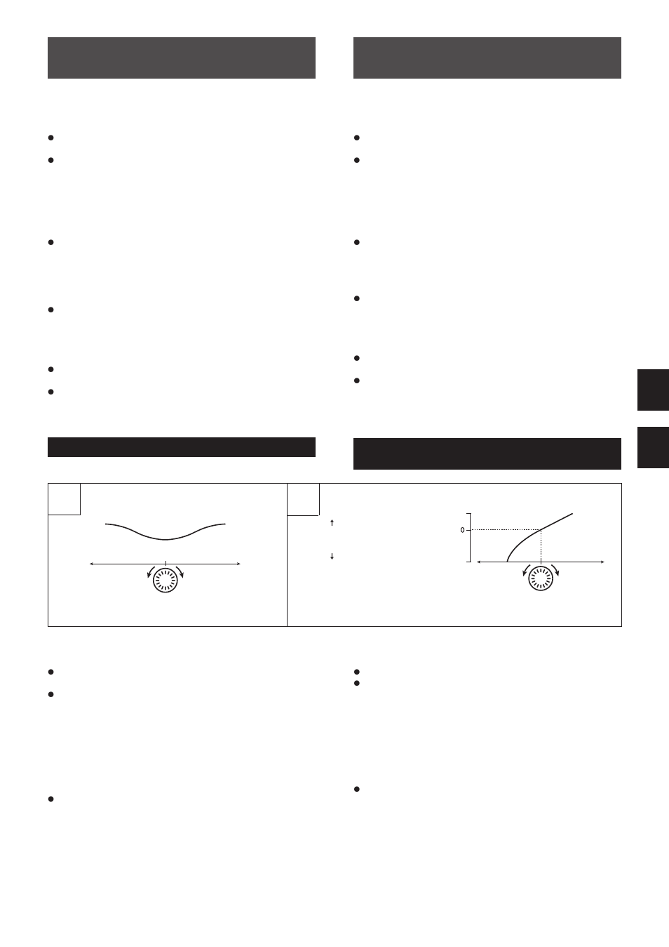 Digital jog break | Pioneer Efx-500 User Manual | Page 35 / 80