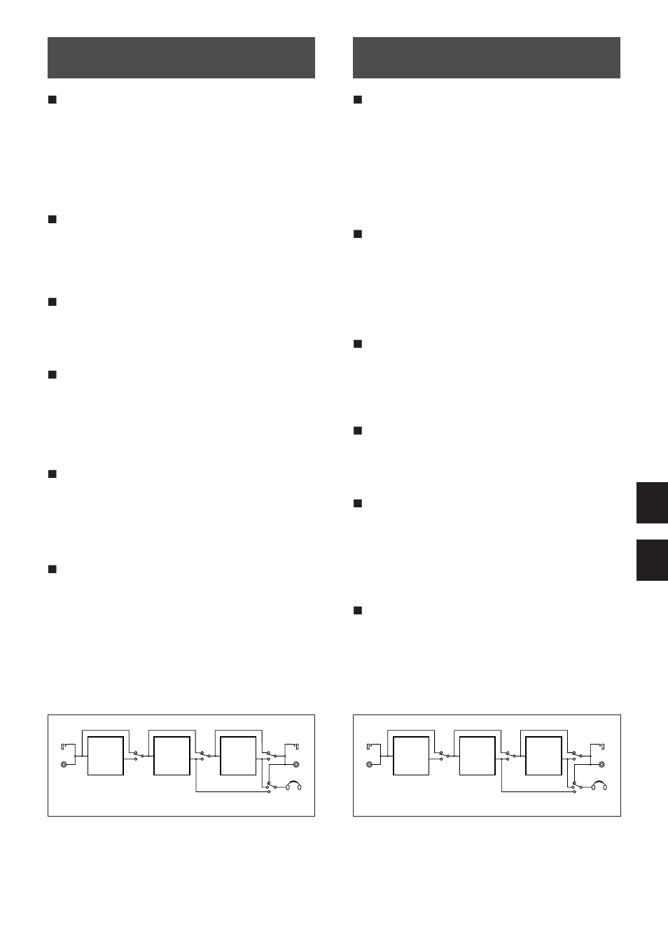 Kenmerken, Características, 7 3-bands ritme-effectfunctie | 7 digital jog break functie, 7 midi in/uit-functie, 7 topkwaliteit ontwerp, 7 función de efectos de ritmo de 3 bandas, 7 función de entrada/salida midi, 7 diseño de alta calidad, Blokschema diagrama en bloques | Pioneer Efx-500 User Manual | Page 55 / 80