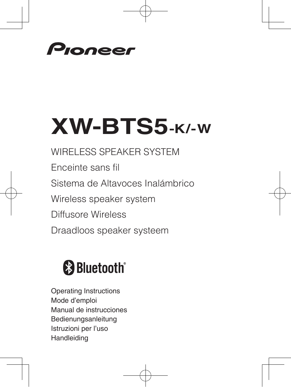 Pioneer XW-BTS5-W User Manual | 112 pages
