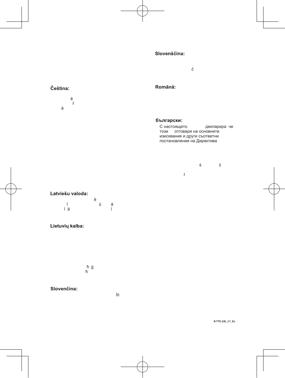 Pioneer XW-BTS5-W User Manual | Page 111 / 112