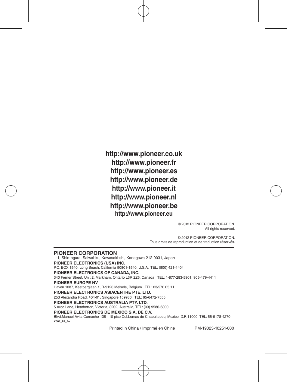 Pioneer XW-BTS5-W User Manual | Page 112 / 112