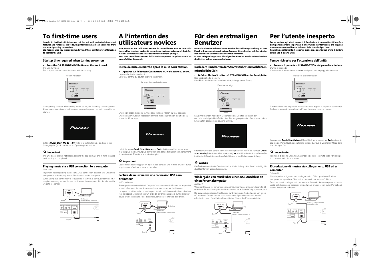 Pioneer N-50-S User Manual | 2 pages