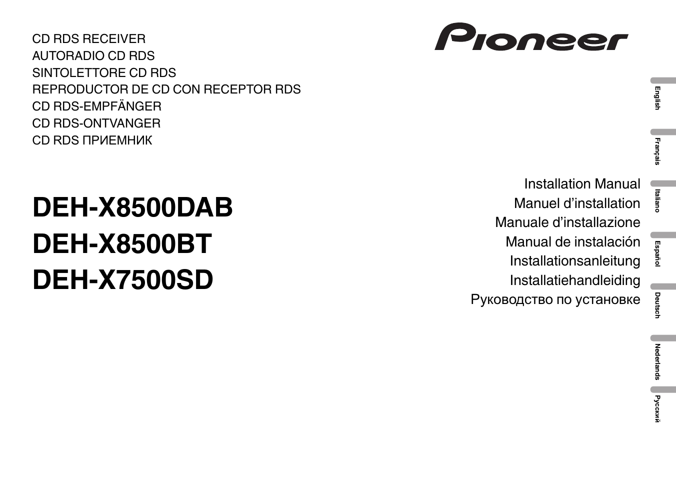 Pioneer DEH-X7500SD User Manual | 32 pages