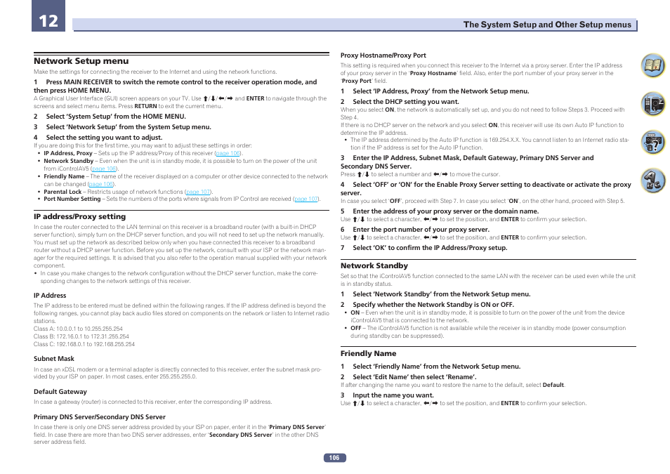 Network setup menu | Pioneer SC-LX78-K User Manual | Page 106 / 140