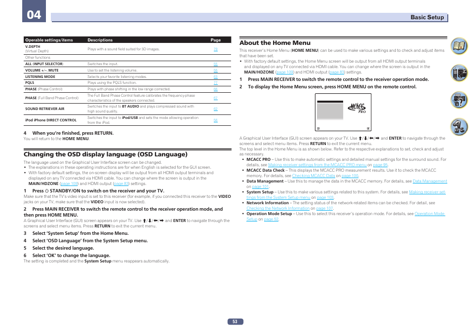 Changing the osd display language (osd language), About the home menu | Pioneer SC-LX78-K User Manual | Page 53 / 140