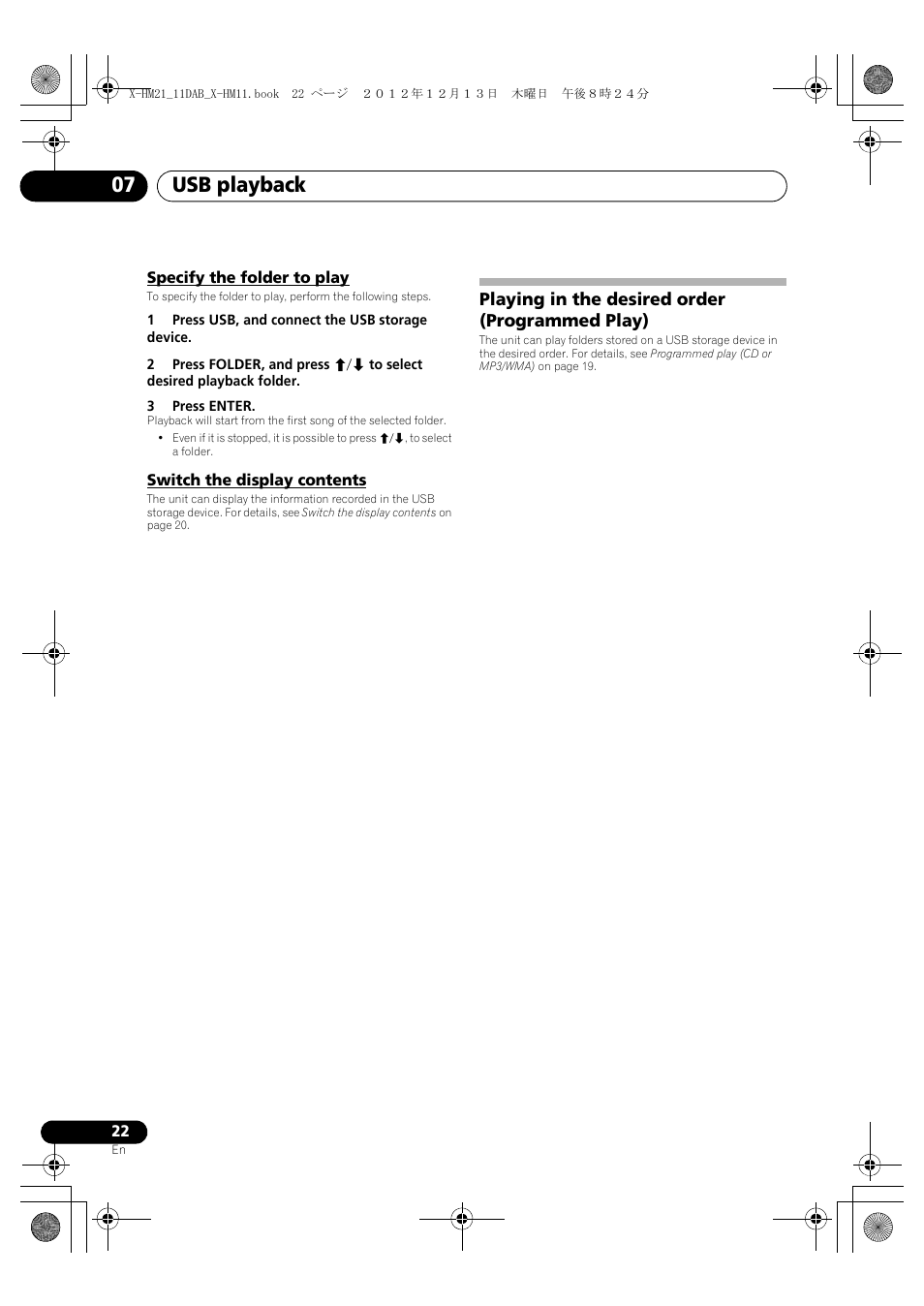 Specify the folder to play, Switch the display contents, Playing in the desired order (programmed play) | Usb playback 07 | Pioneer X-HM11DAB-K User Manual | Page 22 / 36