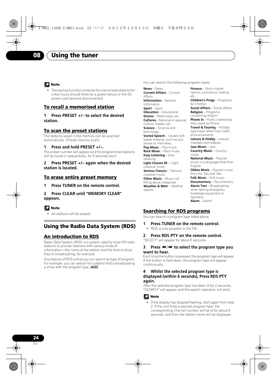 To recall a memorised station, To scan the preset stations, To erase entire preset memory | Using the radio data system (rds), An introduction to rds, Searching for rds programs, Using the tuner 08 | Pioneer X-HM11DAB-K User Manual | Page 24 / 36
