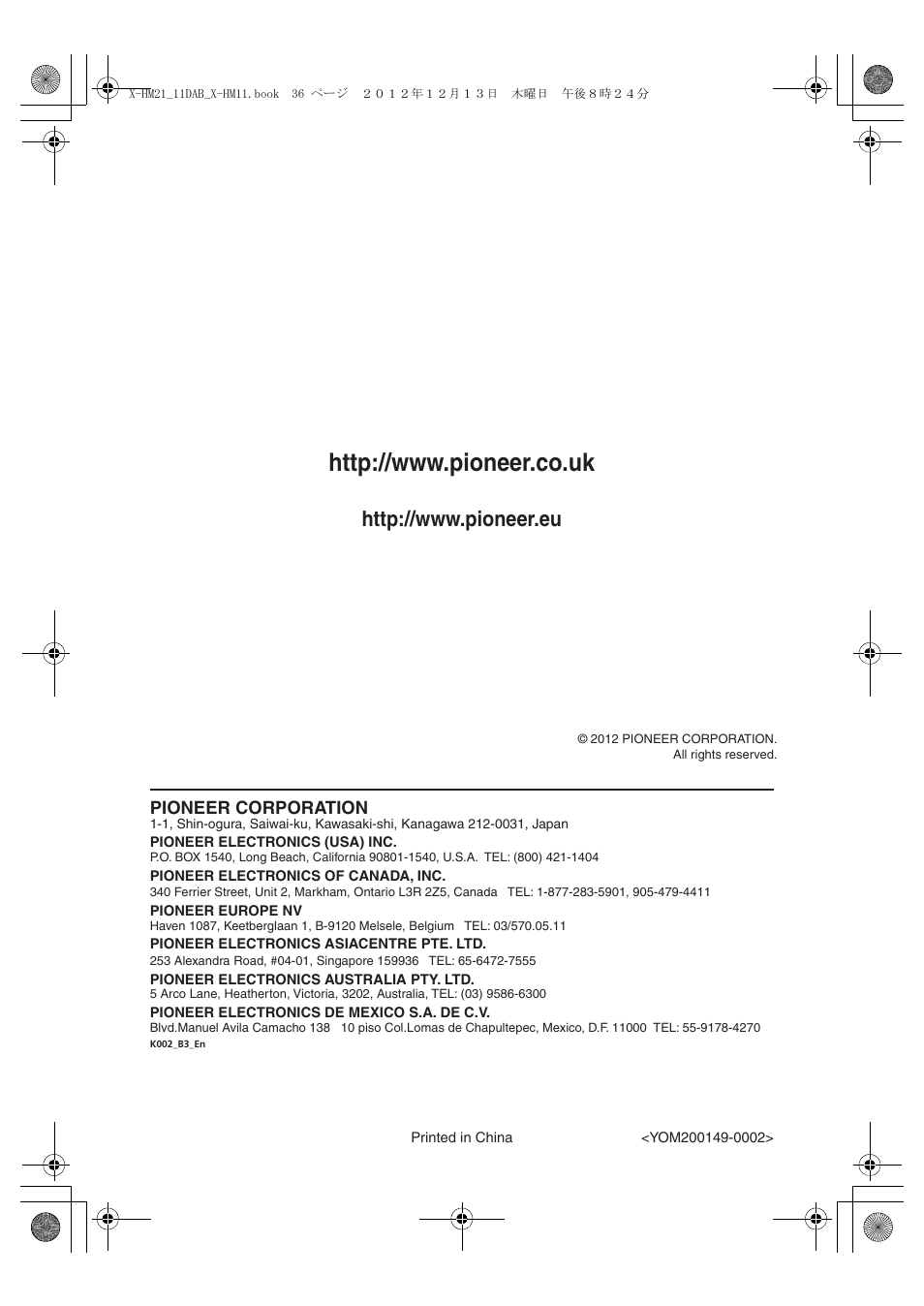 Pioneer corporation | Pioneer X-HM11DAB-K User Manual | Page 36 / 36