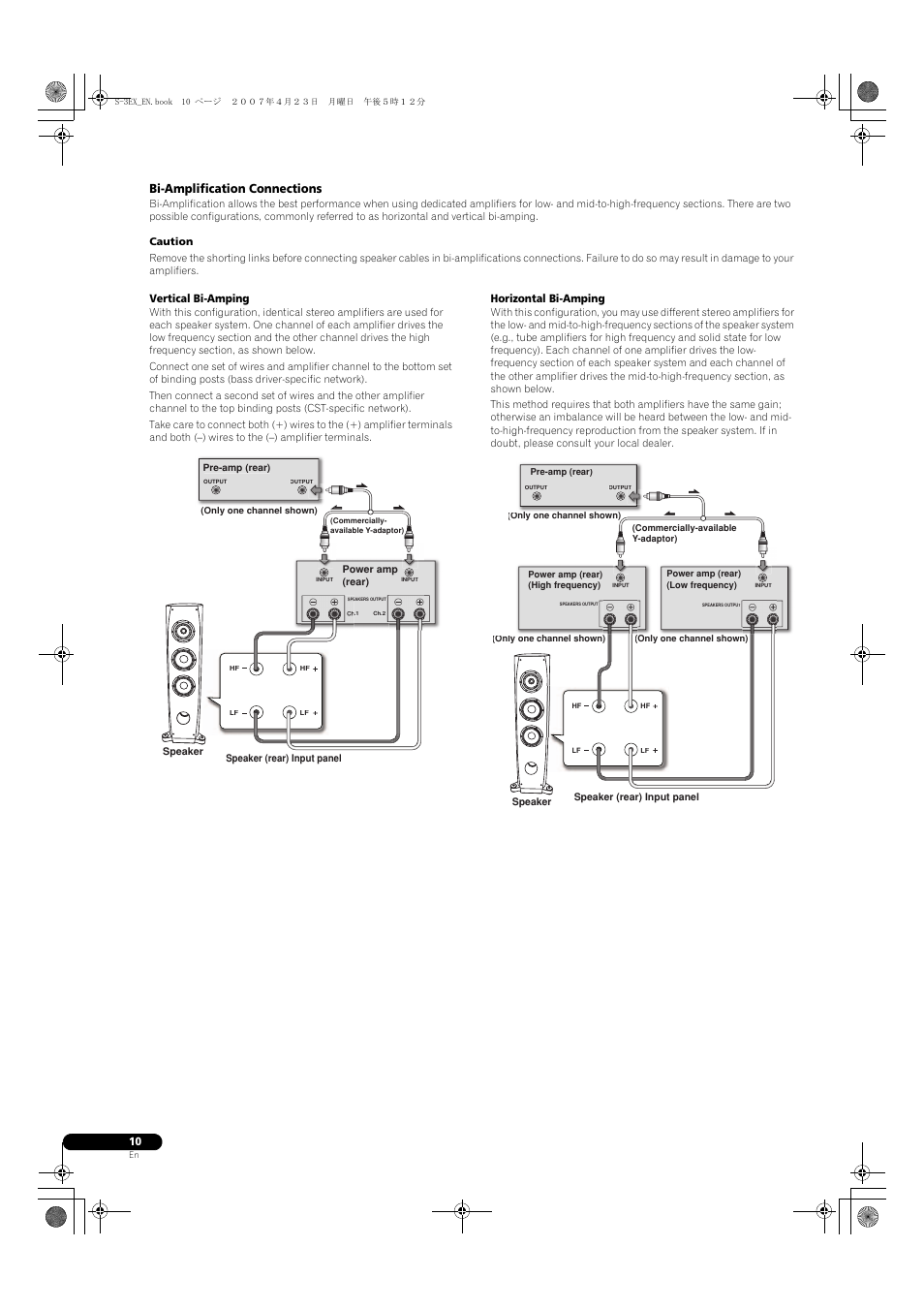 Bi-amplification connections | Pioneer S-3EX-QL User Manual | Page 10 / 124