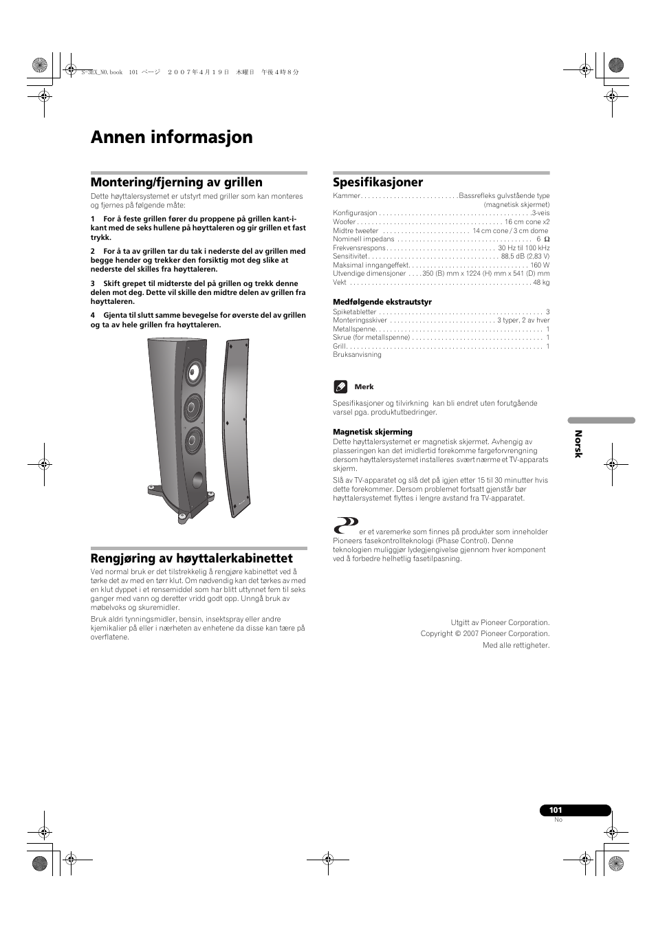 Annen informasjon, Montering/fjerning av grillen, Rengjøring av høyttalerkabinettet | Spesifikasjoner | Pioneer S-3EX-QL User Manual | Page 101 / 124