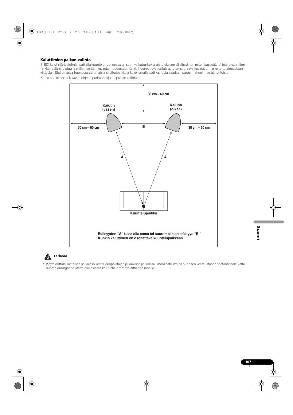 Pioneer S-3EX-QL User Manual | Page 107 / 124
