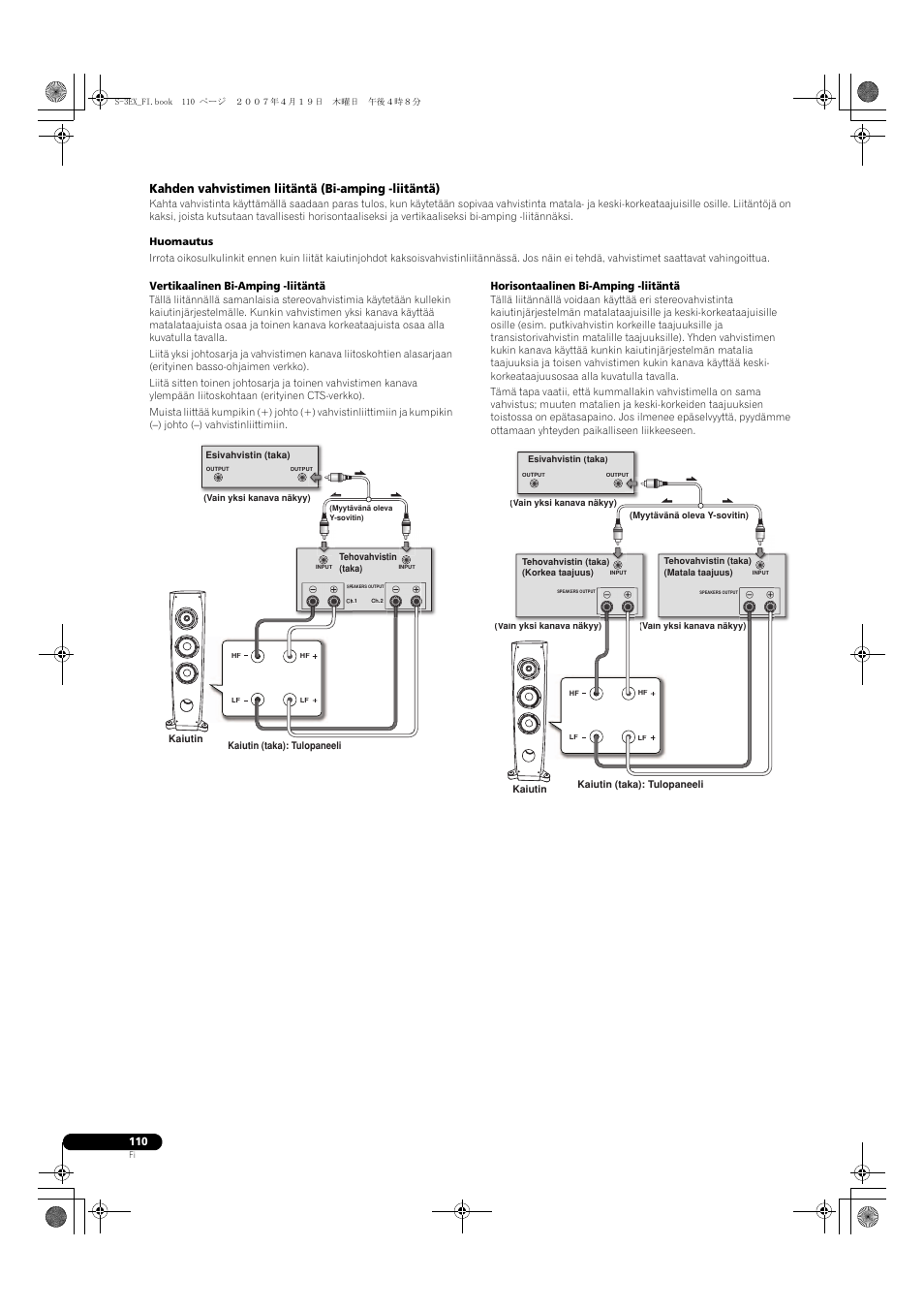 Kahden vahvistimen liitäntä (bi-amping -liitäntä) | Pioneer S-3EX-QL User Manual | Page 110 / 124