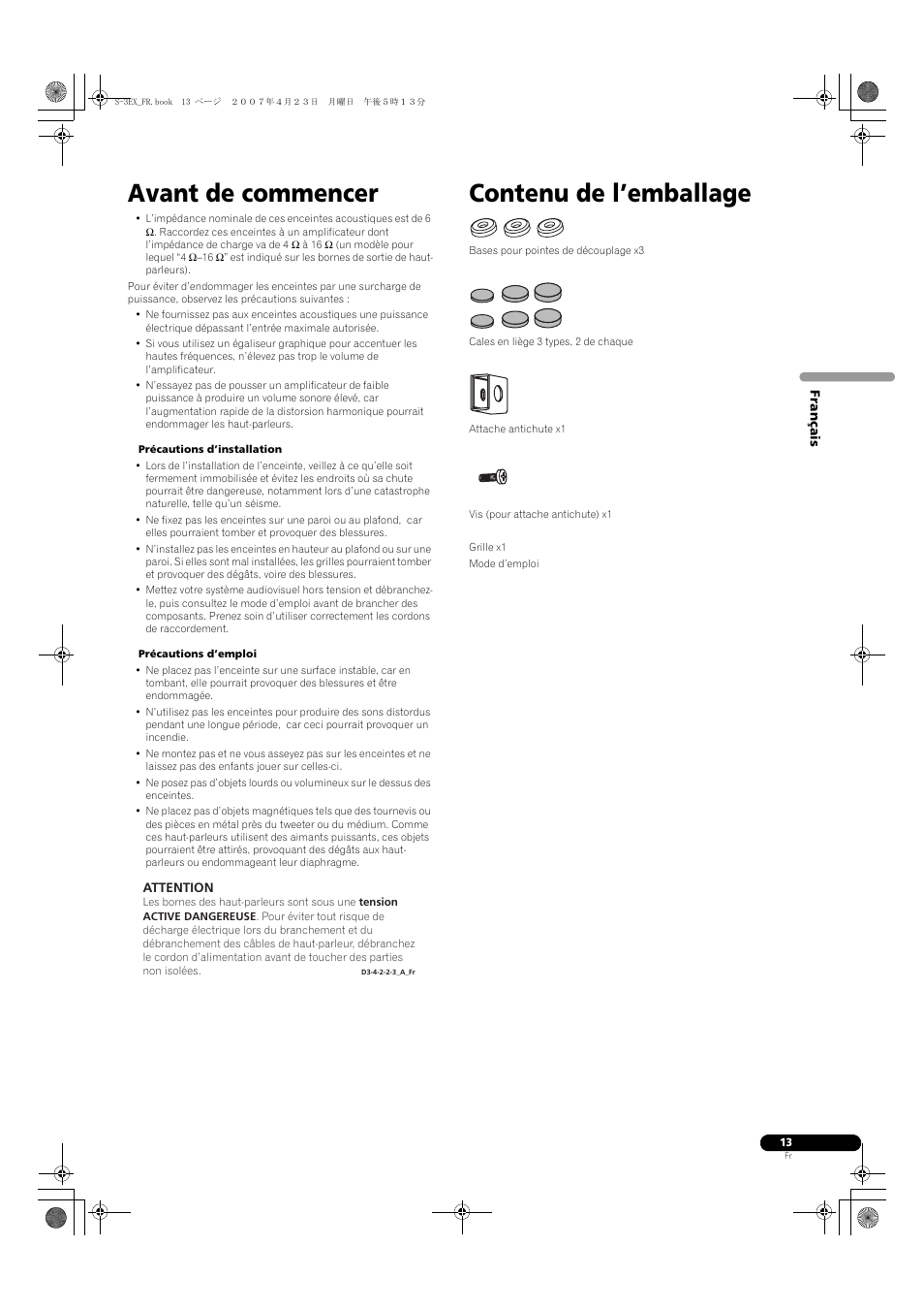 Avant de commencer, Contenu de l’emballage | Pioneer S-3EX-QL User Manual | Page 13 / 124