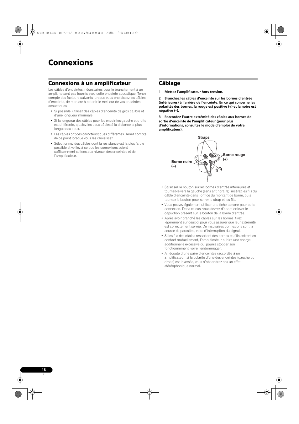 Connexions, Connexions à un amplificateur, Câblage | Pioneer S-3EX-QL User Manual | Page 18 / 124