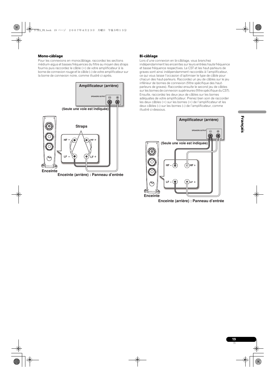 Pioneer S-3EX-QL User Manual | Page 19 / 124