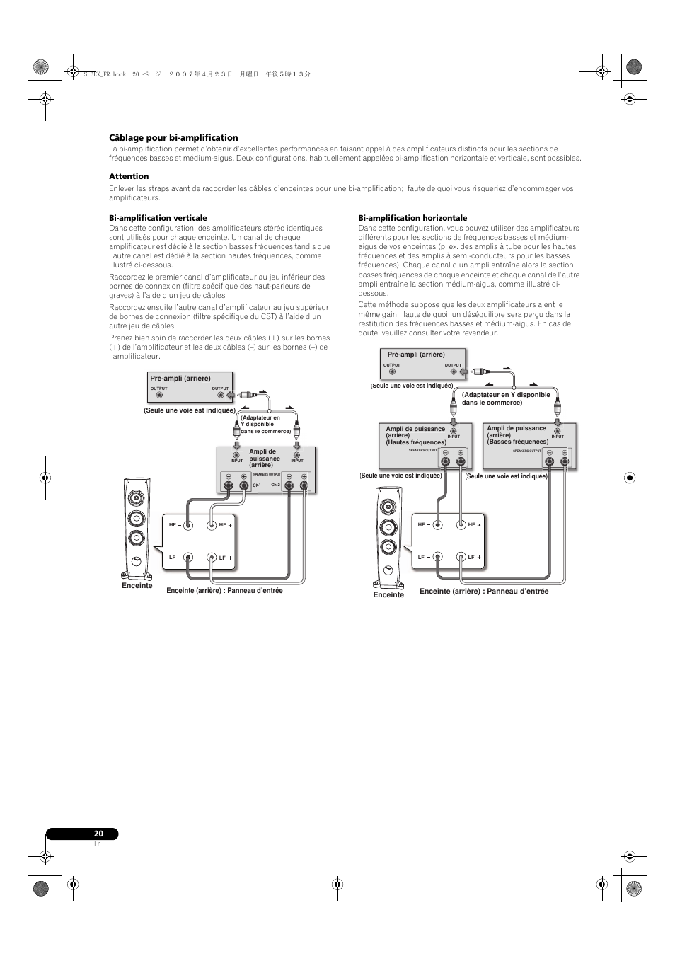 Câblage pour bi-amplification | Pioneer S-3EX-QL User Manual | Page 20 / 124