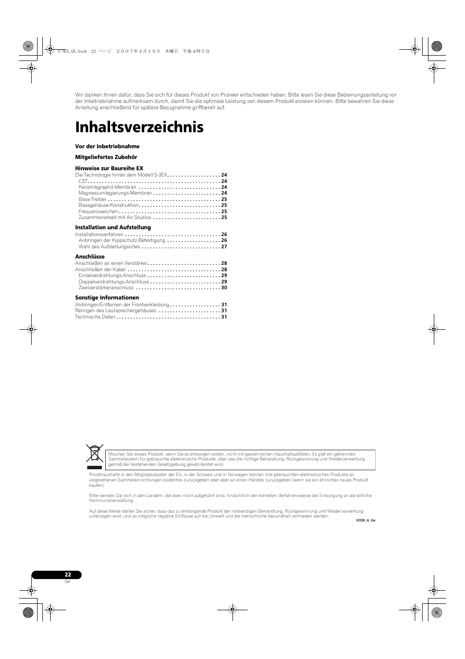 Pioneer S-3EX-QL User Manual | Page 22 / 124